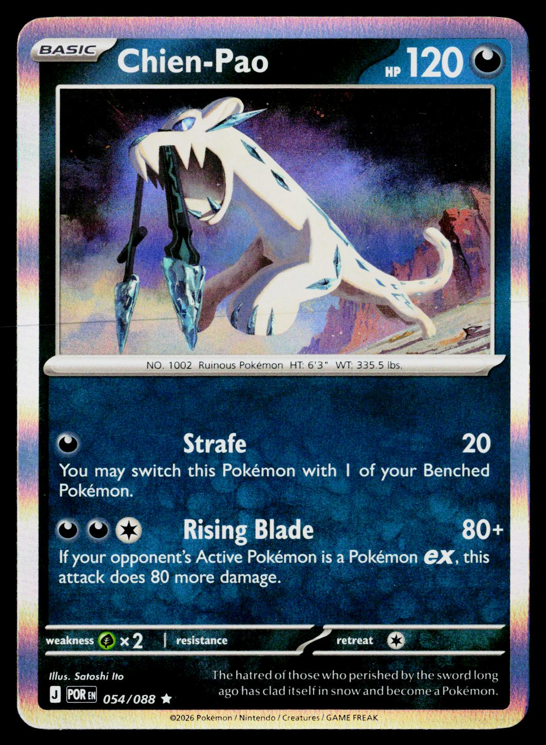 Chien-Pao Rare,Holo
