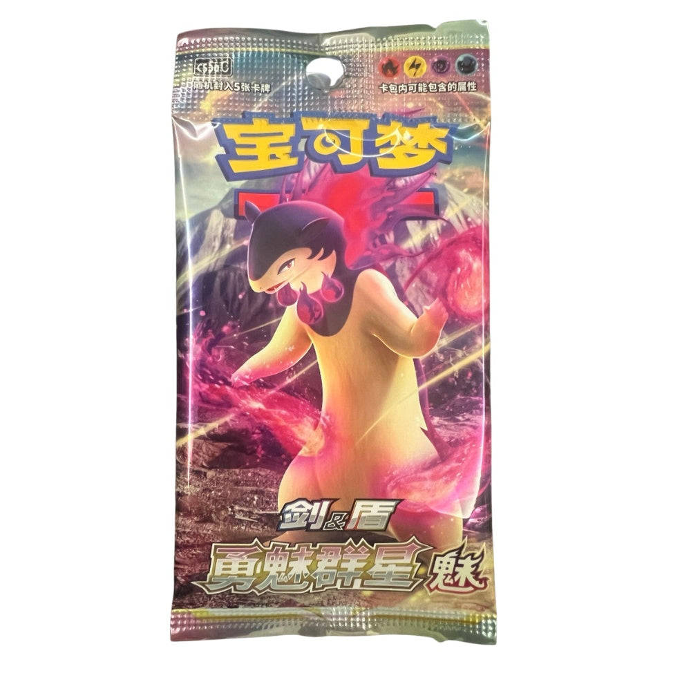 Kinesiskt Pokemon Brave Stars booster pack med Typhlosion och fem samlarkort.