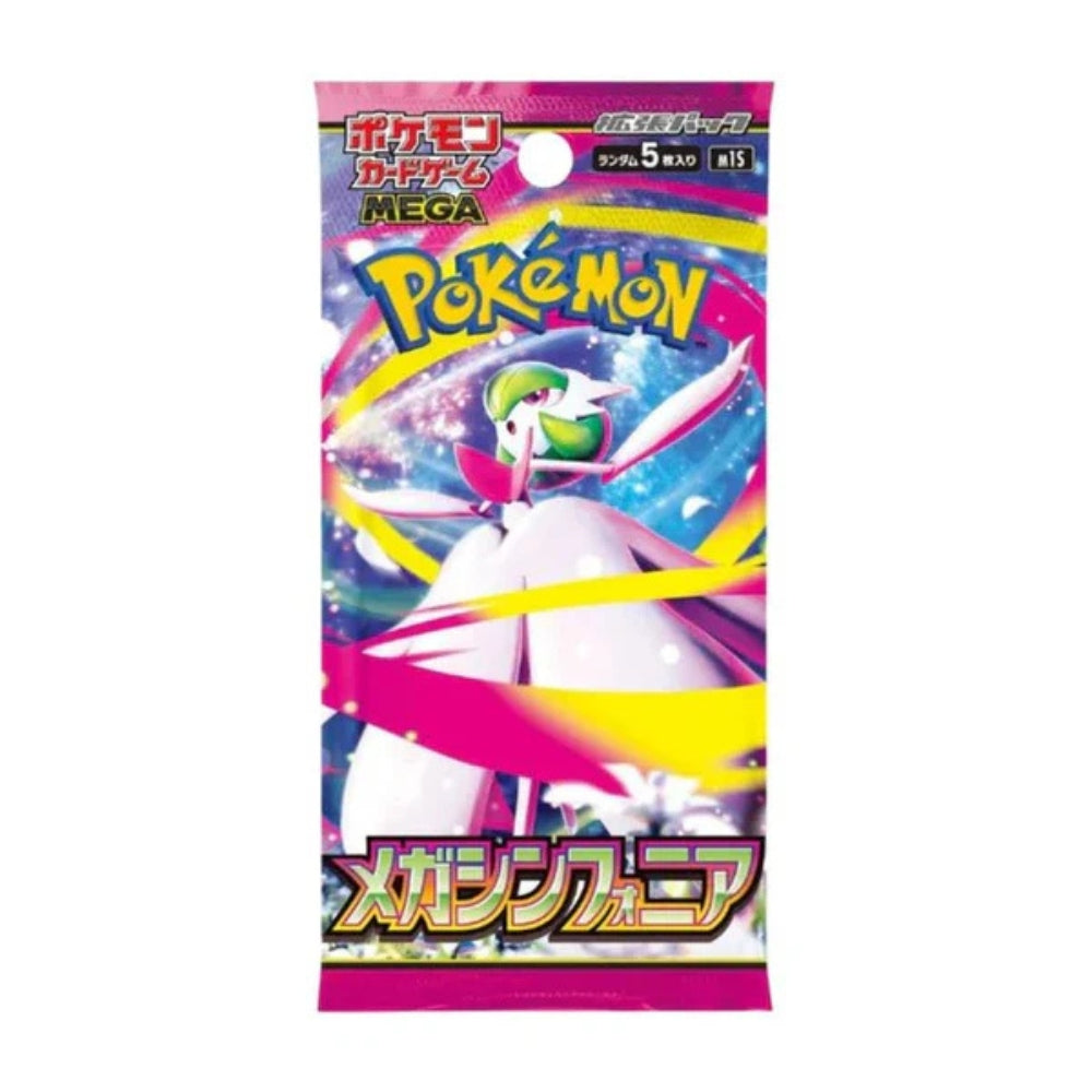 Pokemon Mega Symphonia m1S booster pack med fem japanska samlarkort.