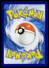 Rowlet Common