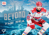BT-08 TIK Magnus Pääjärvi BEYOND THE SEA
