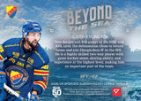 BT-17 DIF Oliver Kylington BEYOND THE SEA