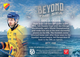 BT-18 DIF Marcus Krüger BEYOND THE SEA