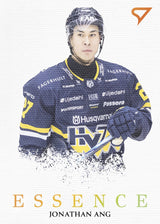 ES-17 HV71 Jonathan Ang ESSENCE