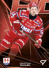 PH-049 TIK Jonathan Dahlén POWERHOUSE