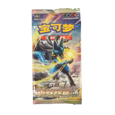 Pokémon Brave Stars Lucario CS5b booster pack med 5 kort, kinesisk utgåva för samlare och spel.