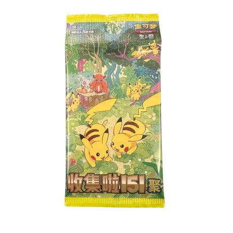 Pokémon Collect 151 Gathering boosterpack med 5 spelkort, kinesisk utgåva för samlare.