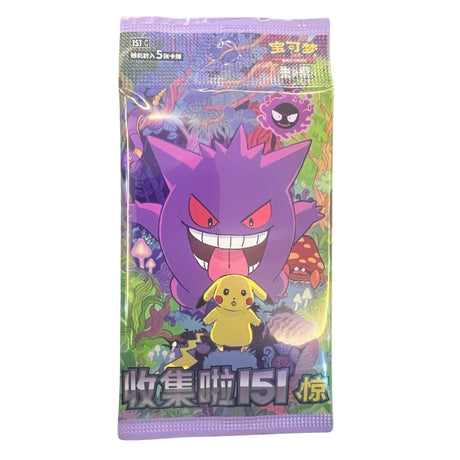 Pokémon 151 Surprise Slim Booster Pack med 5 samlarkort, kinesisk utgåva för Pokémon TCG-samlare.