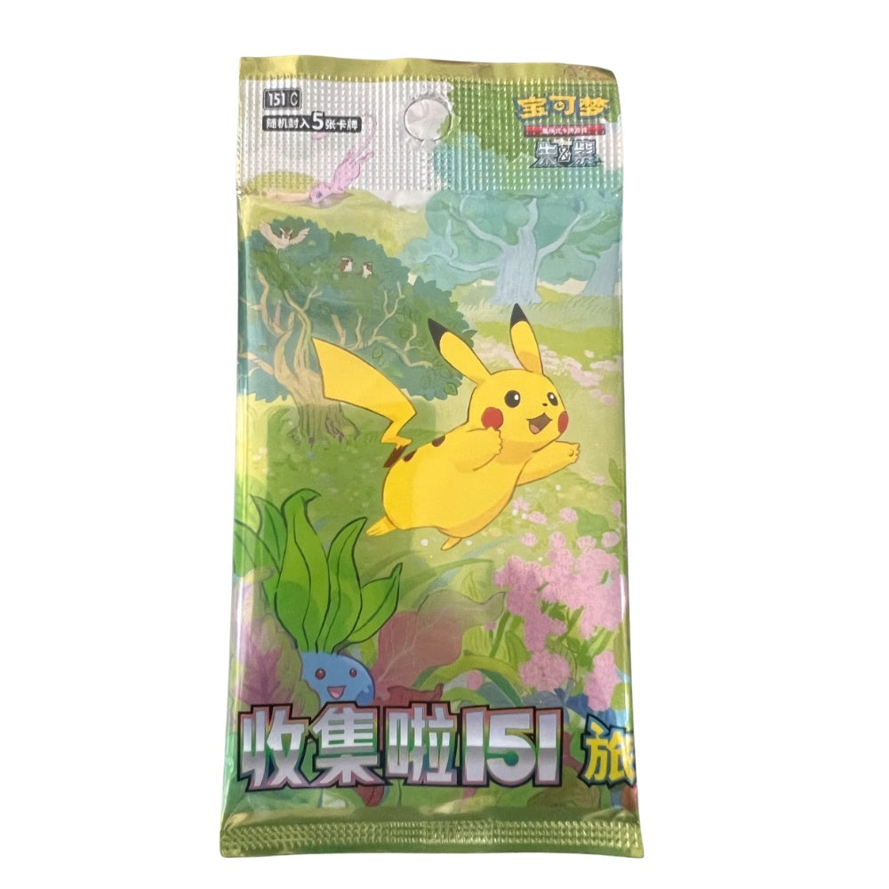Pokemon 151 Journey booster pack med 5 kort, kinesisk utgåva för samlare.