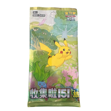 Pokemon 151 Journey booster pack med 5 kort, kinesisk utgåva för samlare.