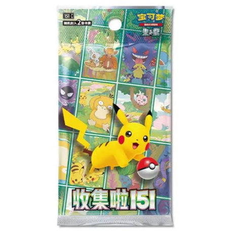 Pokemon 151 Journey Promo Booster Pack med två sällsynta kort, kinesisk utgåva för samlare.