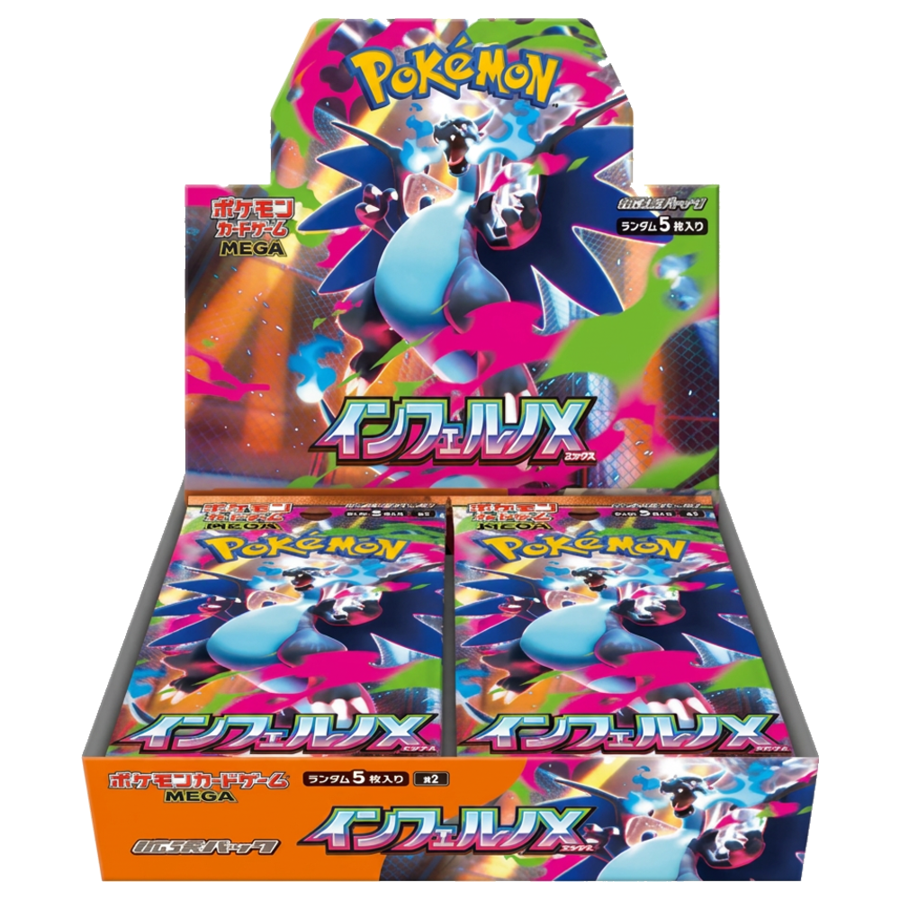Pokemon Scarlet & Violet Mega Inferno X-m2 japansk booster box för samlare.