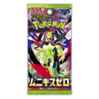 Pokemon Mega Nihil Zero M3 booster pack med fem japanska samlarkort.