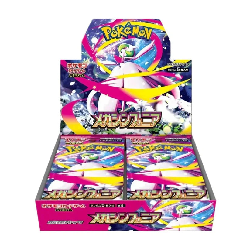 Pokémon Mega Symphonia (m1S) Booster Box (JP)