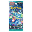 Pokemon Stellar Miracle sv7 booster pack med fem japanska samlarkort föreställande Terapagos.
