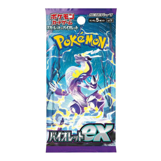 Japanskt Pokemon Violet EX booster pack med 5 samlarkort och motiv av Miraidon.